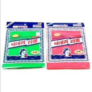 2 for $15 Korean exfoliating cloths